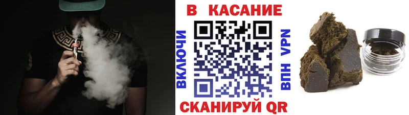 Где найти наркотики Пыть-Ях Каннабис  АМФ  ГАШИШ  A PVP 
