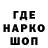 Дистиллят ТГК Wax Klonis Klins