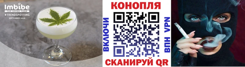 купить наркоту  Пыть-Ях  Cannafood конопля 