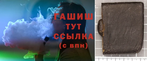 спиды Беломорск
