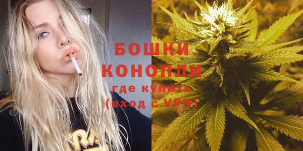 спиды Беломорск