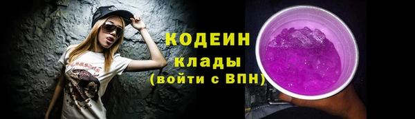 спиды Беломорск