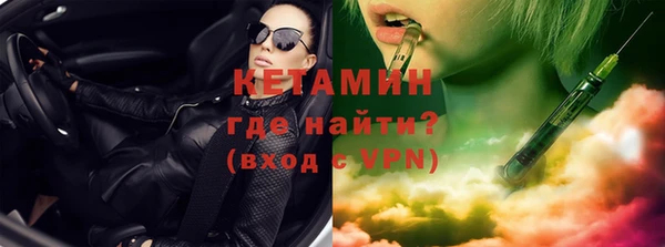 спиды Беломорск