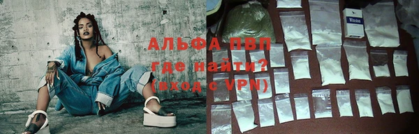 спиды Беломорск