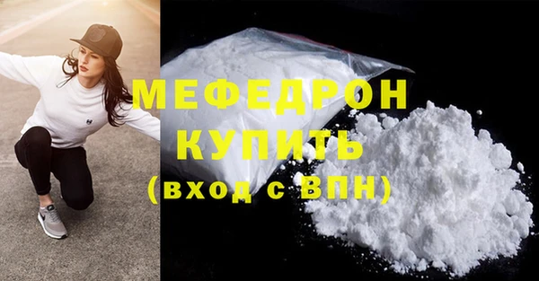 спиды Беломорск