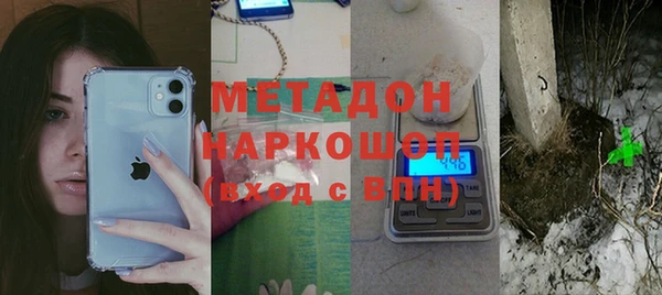 спиды Беломорск