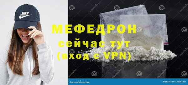 спиды Беломорск