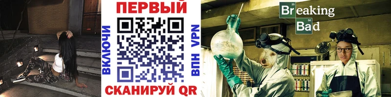 купить  сайты  Пыть-Ях  МЕТАМФЕТАМИН Methamphetamine 
