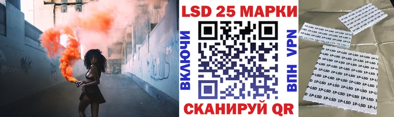 KRAKEN ТОР  Пыть-Ях  Марки NBOMe 1,8мг 