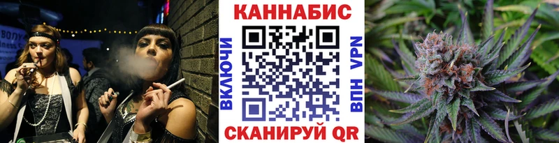 МАРИХУАНА марихуана Пыть-Ях